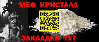 марки lsd Комсомольск-на-Амуре