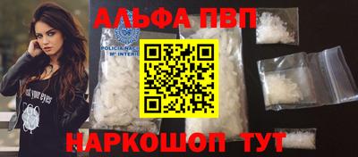 марки lsd Комсомольск-на-Амуре