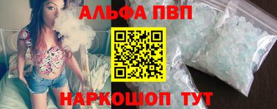 марки lsd Комсомольск-на-Амуре