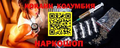 первитин Конаково