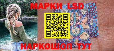 первитин Конаково