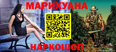 первитин Конаково