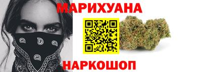 мефедрон VHQ Коммунар