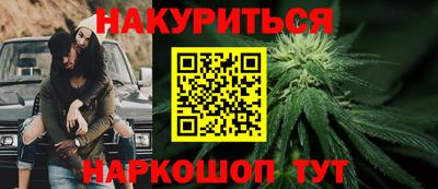 мефедрон VHQ Коммунар