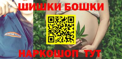 мефедрон VHQ Коммунар