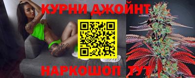 мефедрон VHQ Коммунар
