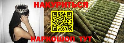 первитин Конаково