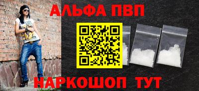 марки lsd Комсомольск-на-Амуре