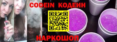марки lsd Комсомольск-на-Амуре
