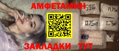 марки lsd Комсомольск-на-Амуре