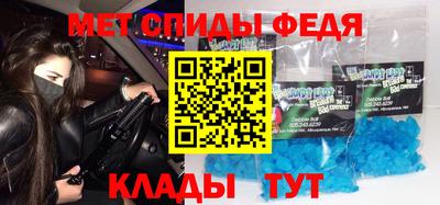 MESCALINE Краснодар