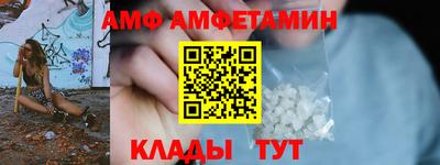 MESCALINE Краснодар
