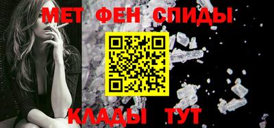 мефедрон VHQ Коммунар