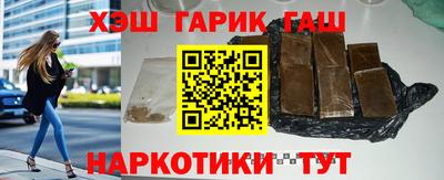 мефедрон VHQ Коммунар