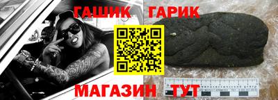 марки lsd Комсомольск-на-Амуре