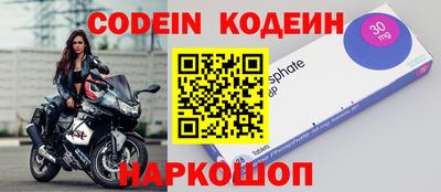 мефедрон VHQ Коммунар