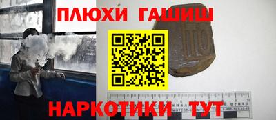 мефедрон VHQ Коммунар