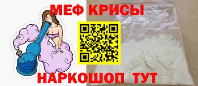 марки lsd Комсомольск-на-Амуре