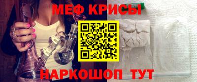 первитин Конаково