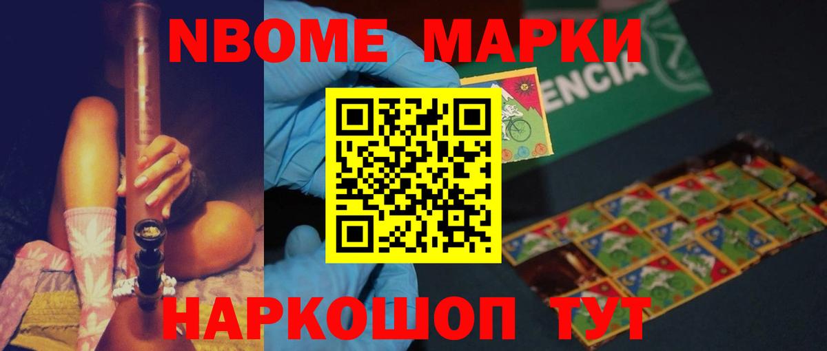 Лсд 25 экстази ecstasy  Лсд 25 экстази ecstasy  Лсд 25 экстази  Котельники  Вход с VPN 